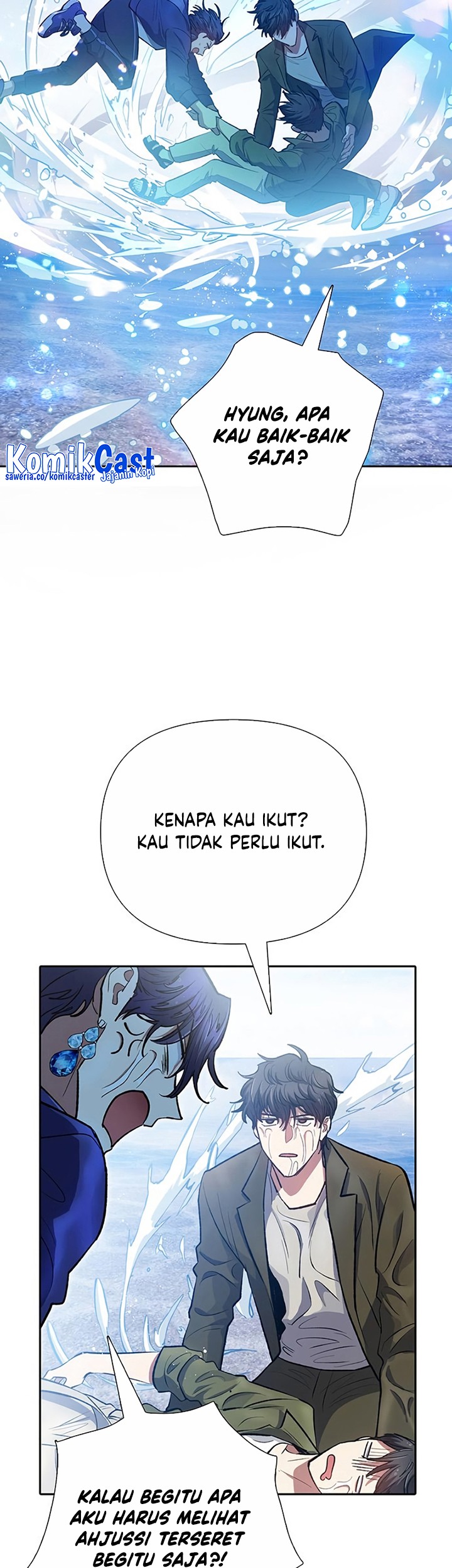 Manga page 8