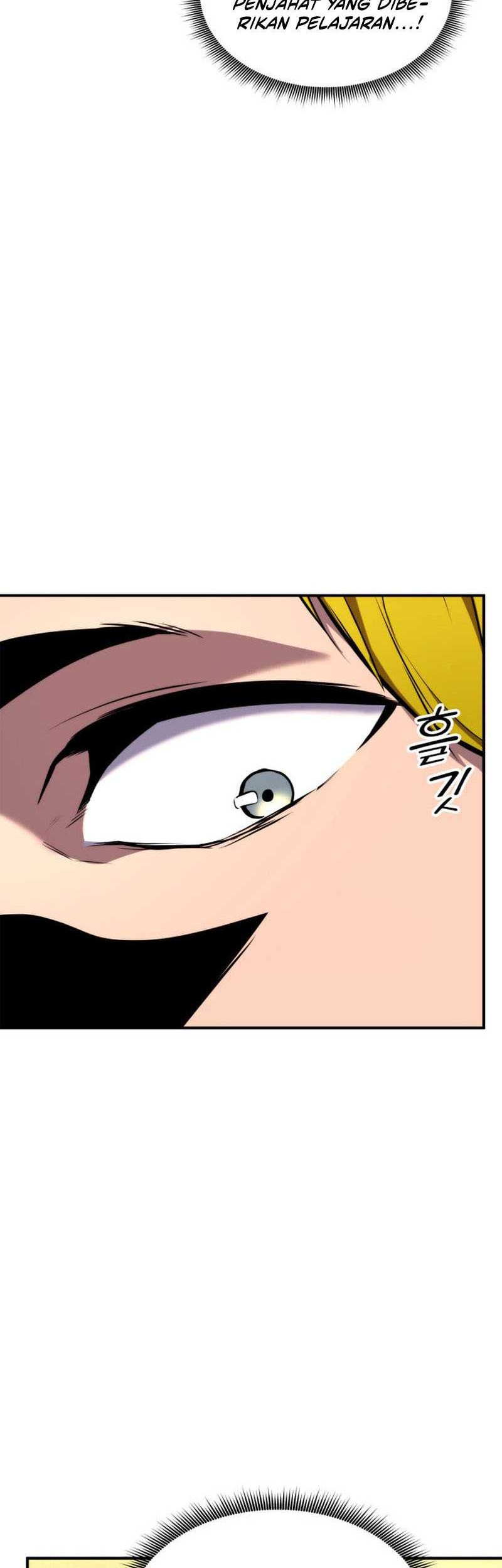Manga page 47