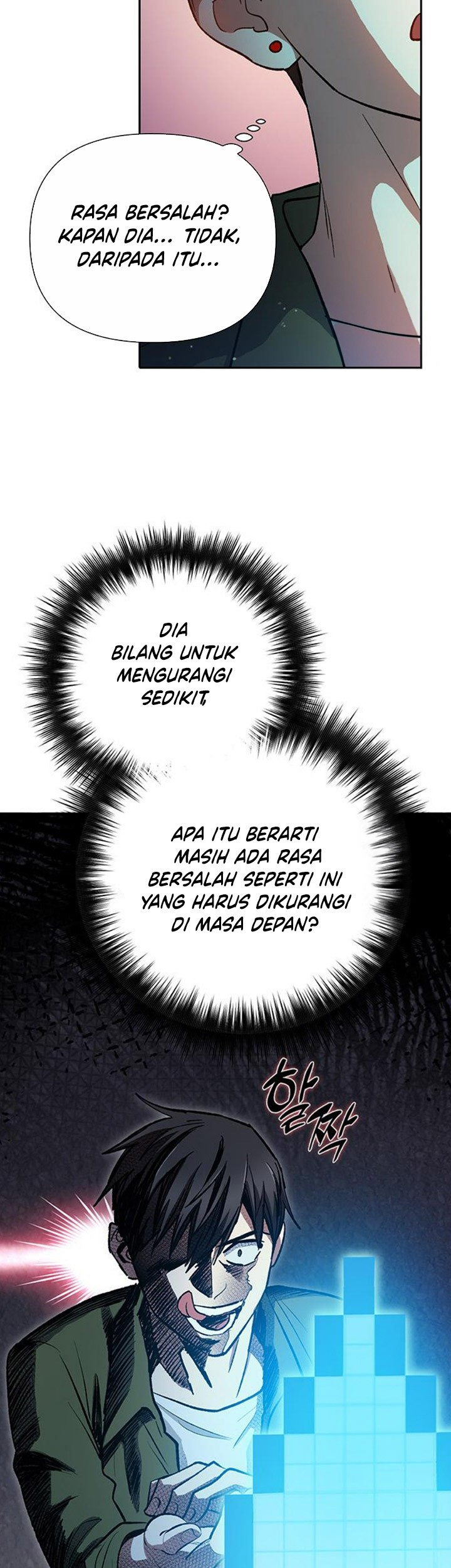Manga page 20