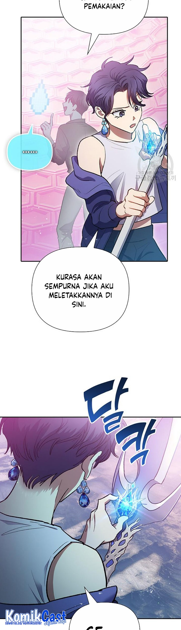 Manga page 24