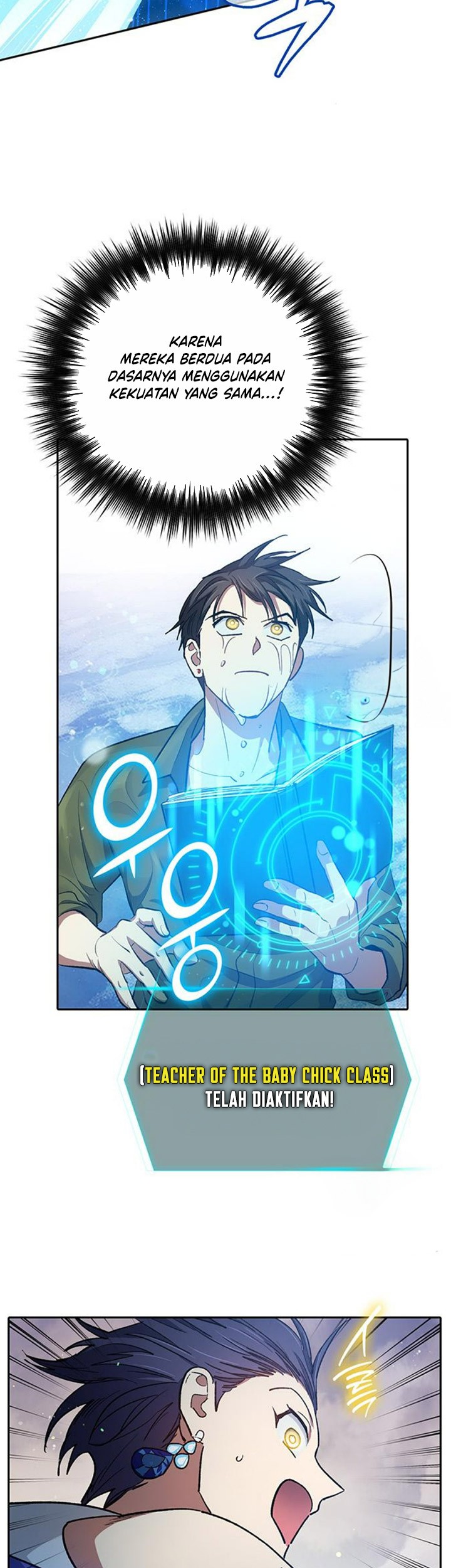 Manga page 40