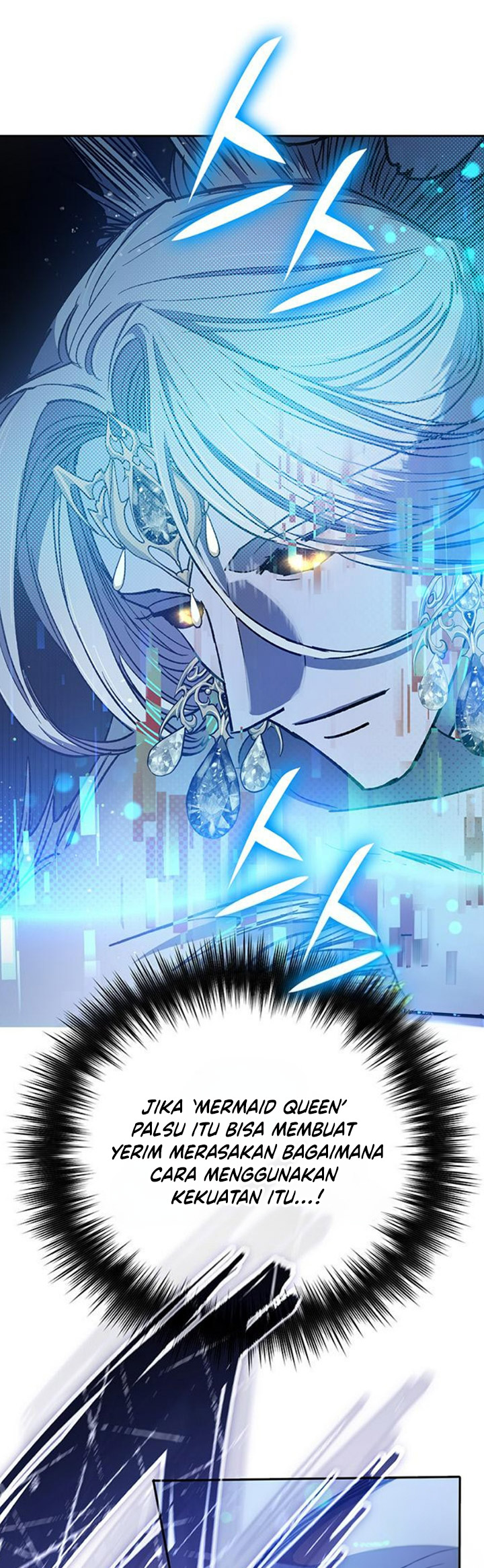 Manga page 42