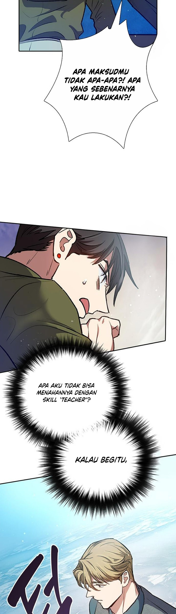 Manga page 50