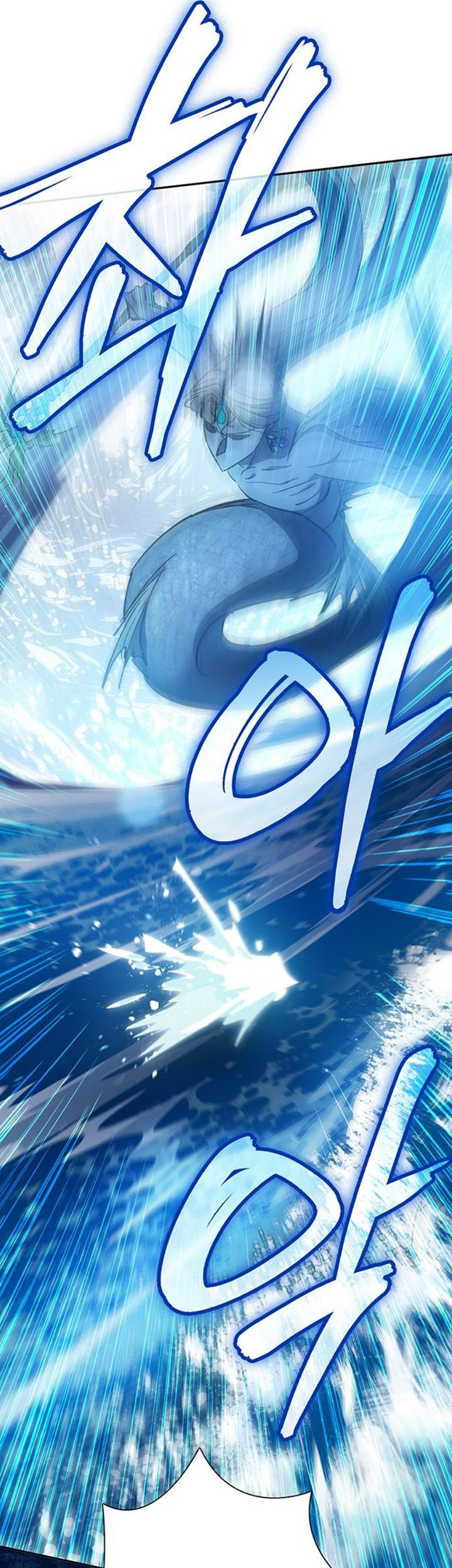 Manga page 64