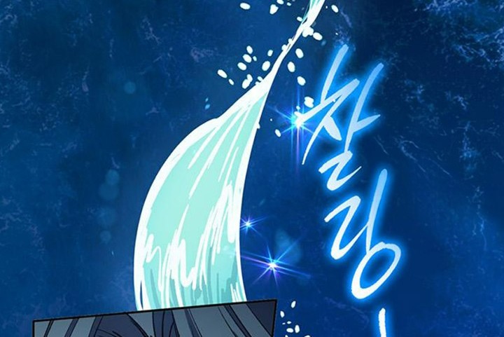 Manga page 67
