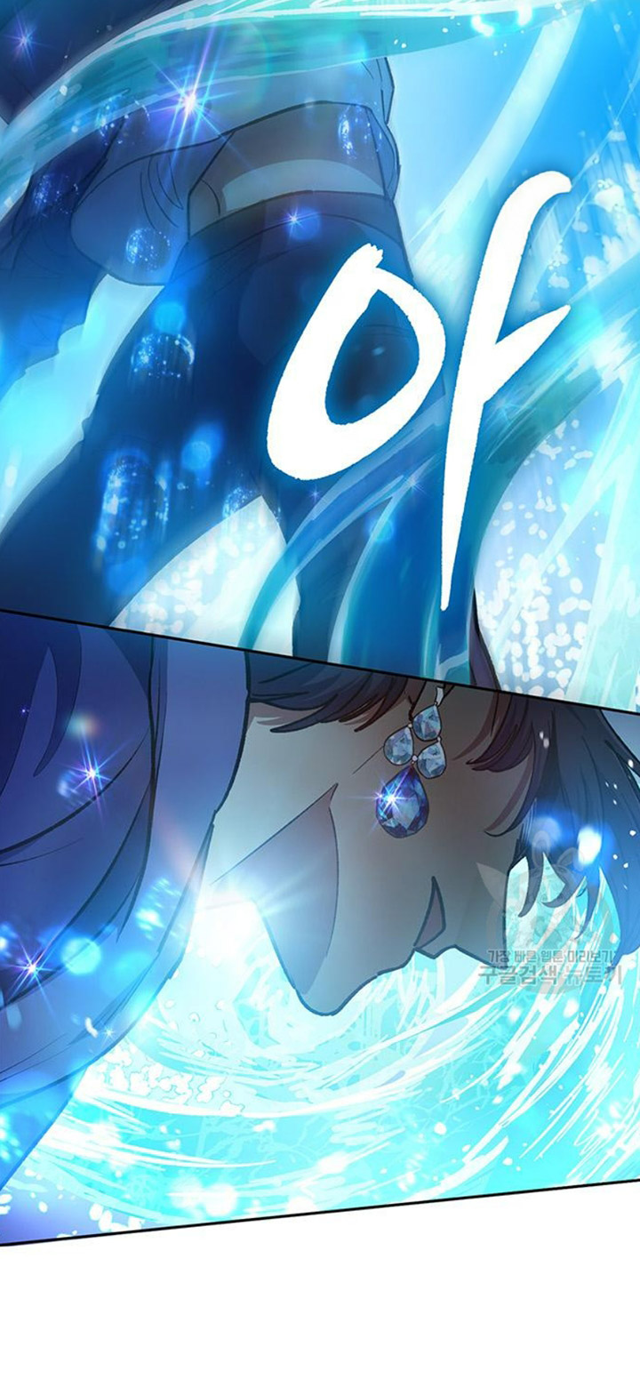 Manga page 70