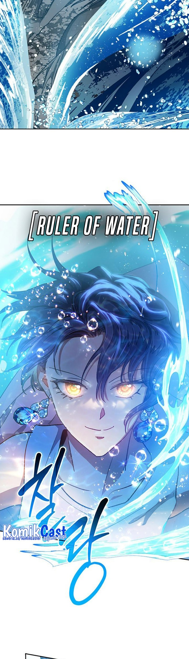 Manga page 78