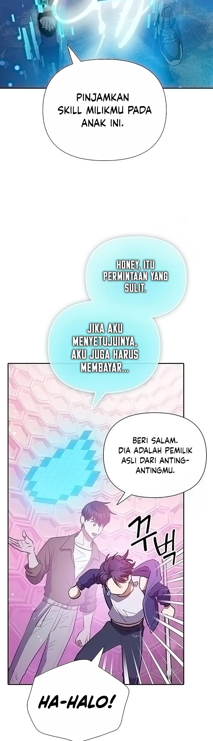 Manga page 6