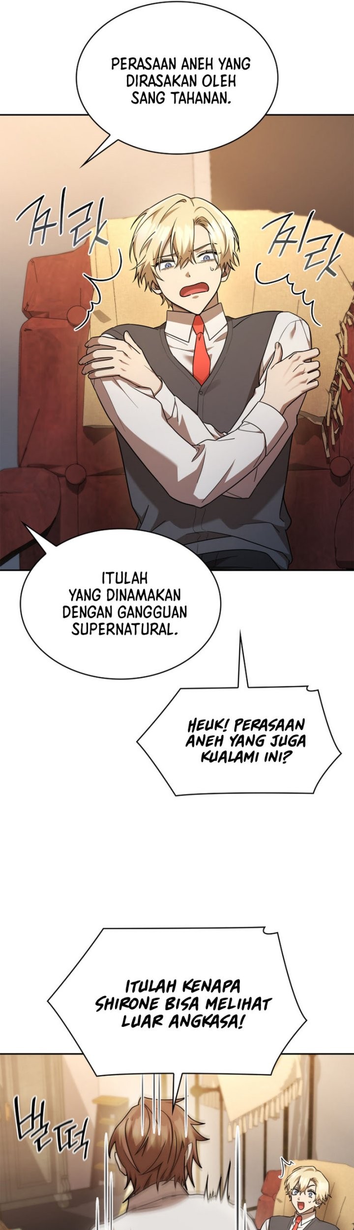 Manga page 45