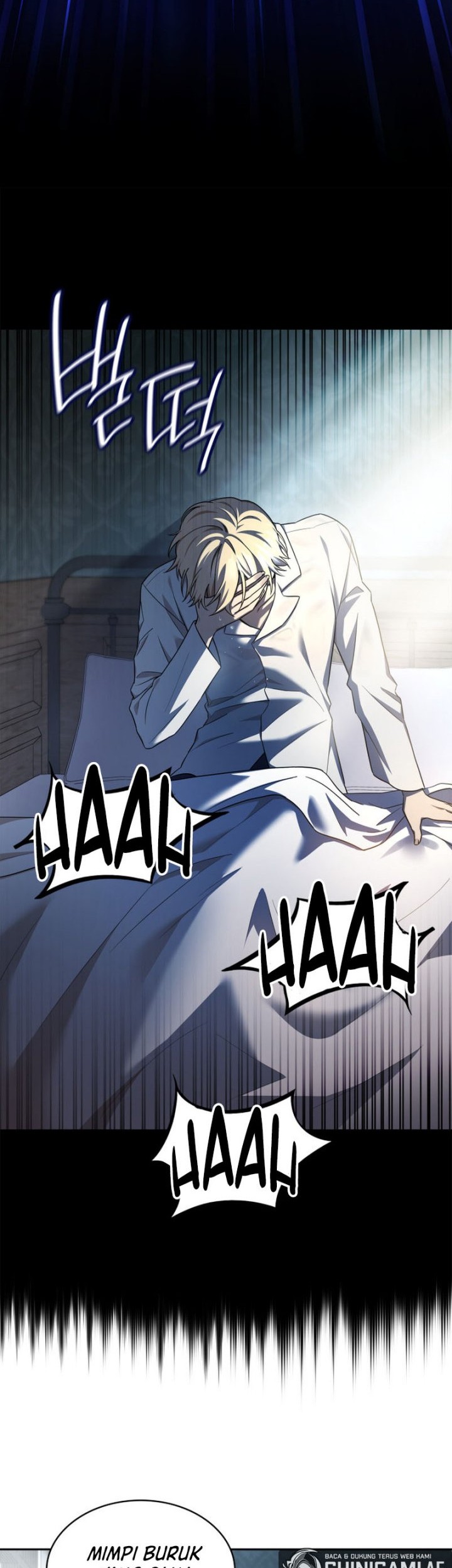 Manga page 26