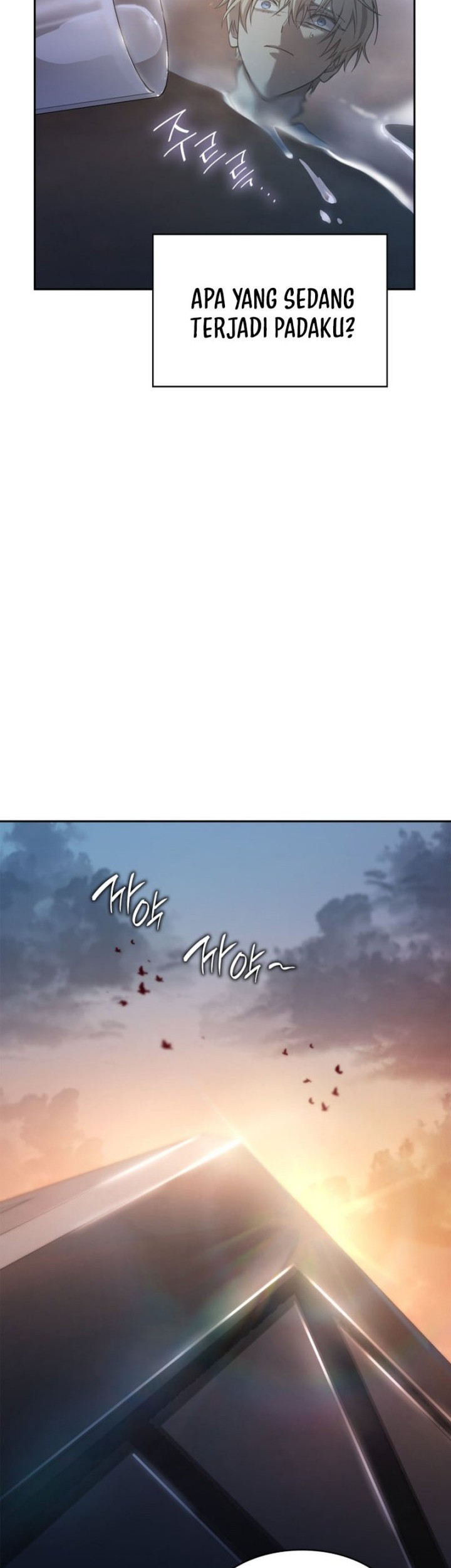 Manga page 30
