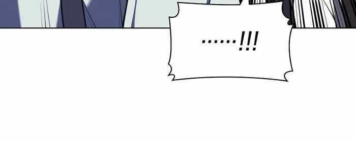 Manga page 47