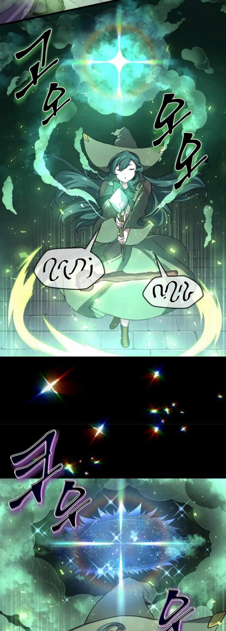 Manga page 24