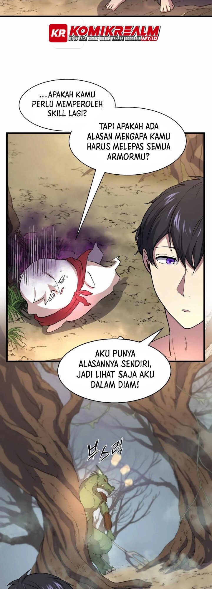 Manga page 39