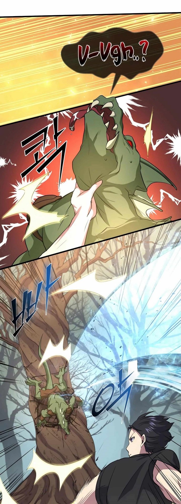 Manga page 48