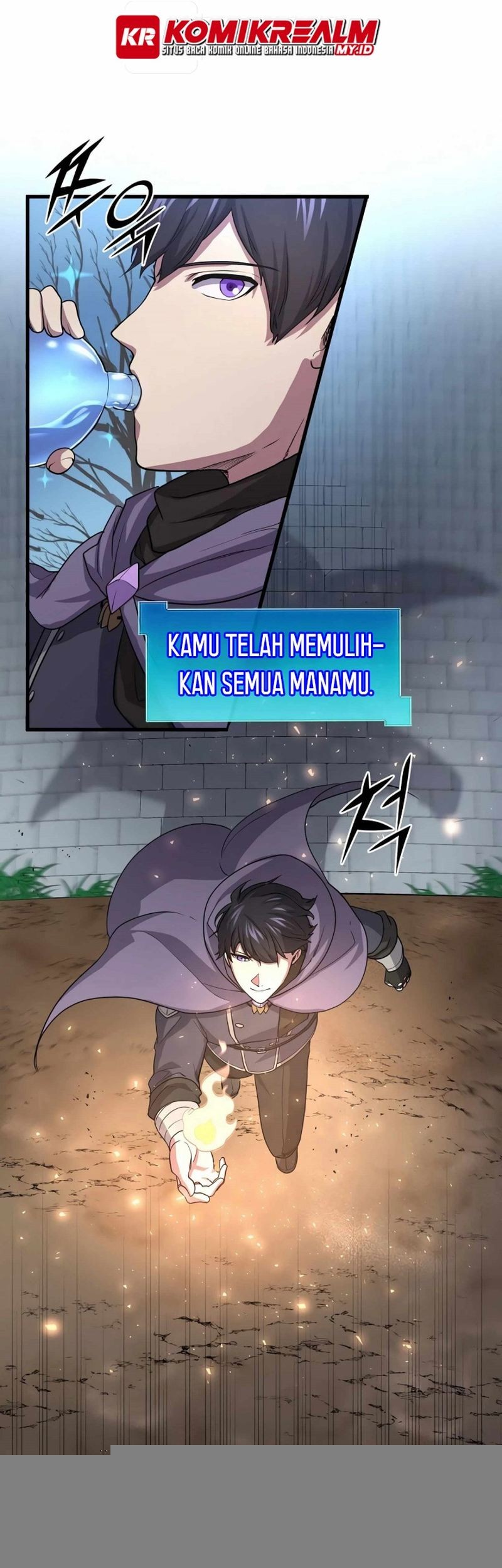 Manga page 44