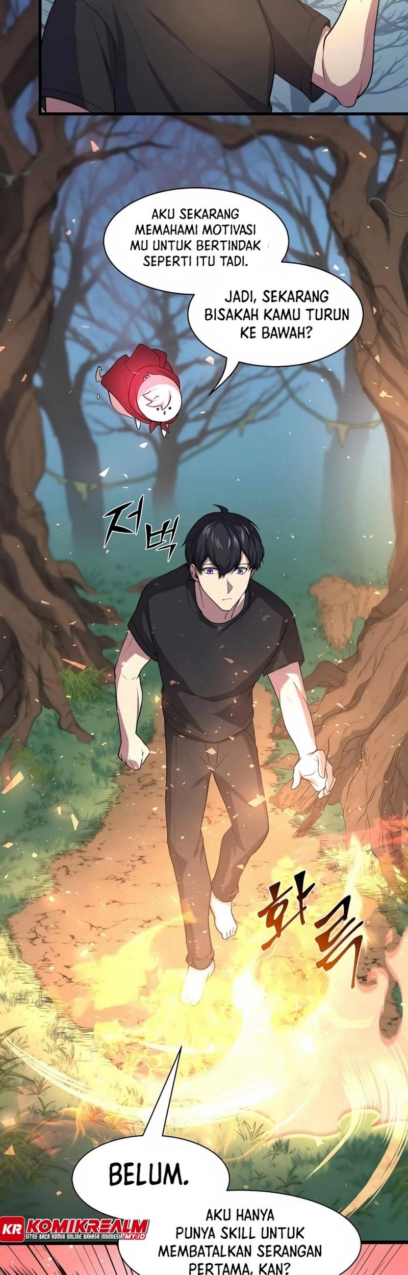 Manga page 6