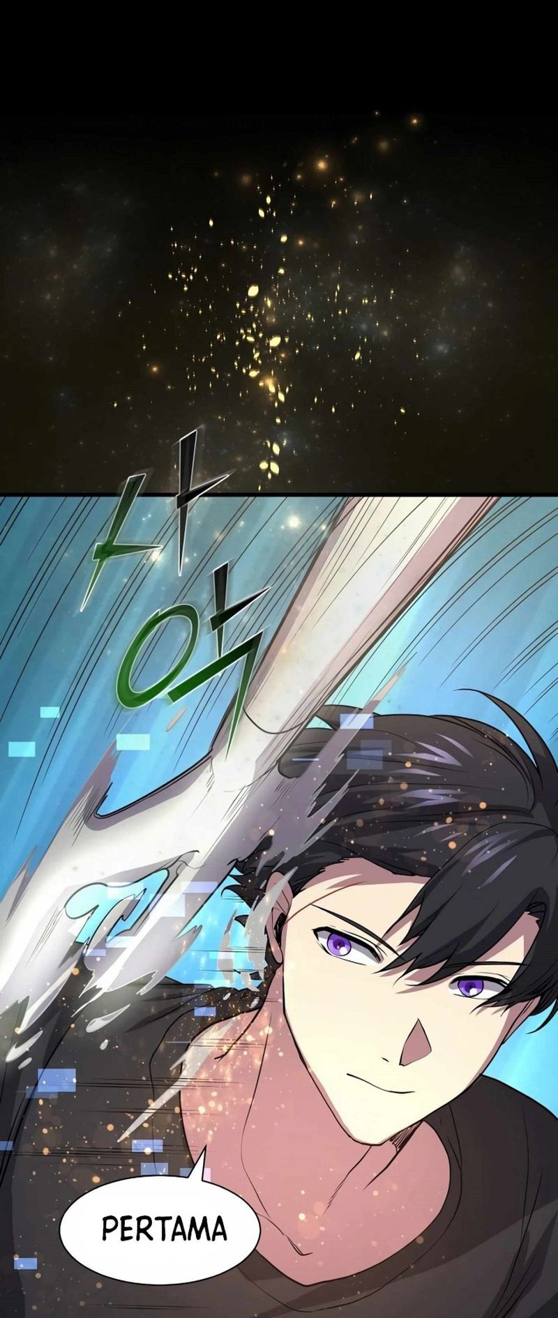Manga page 14