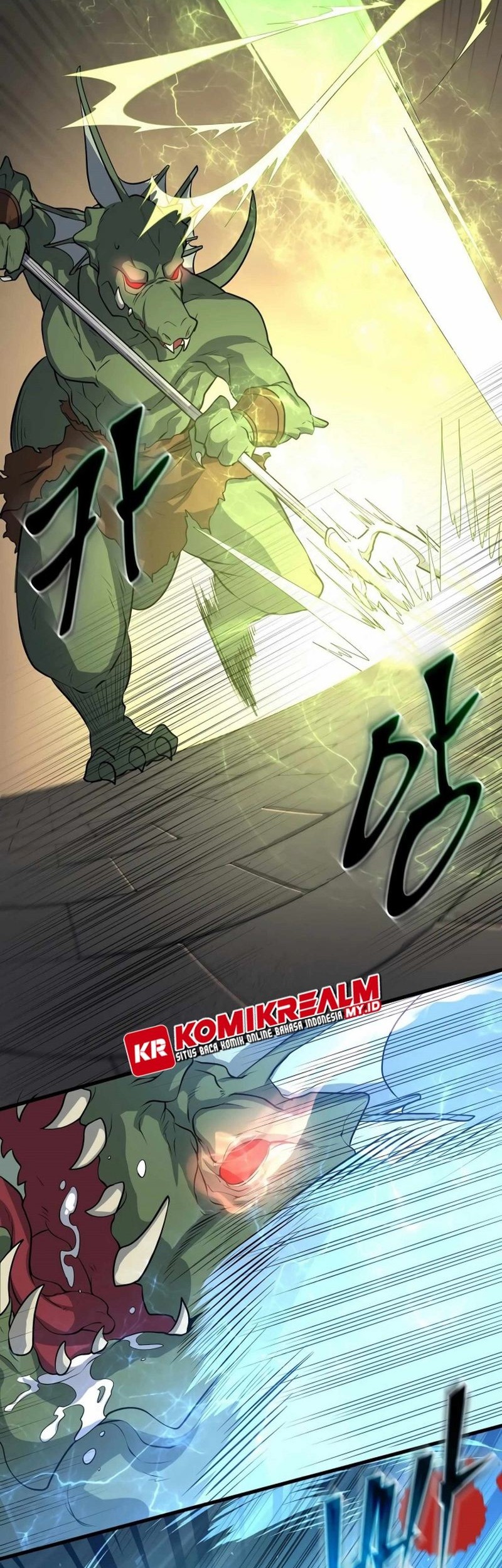 Manga page 20