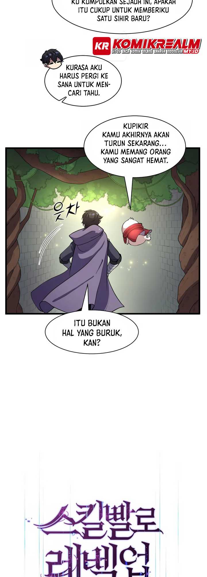 Manga page 15