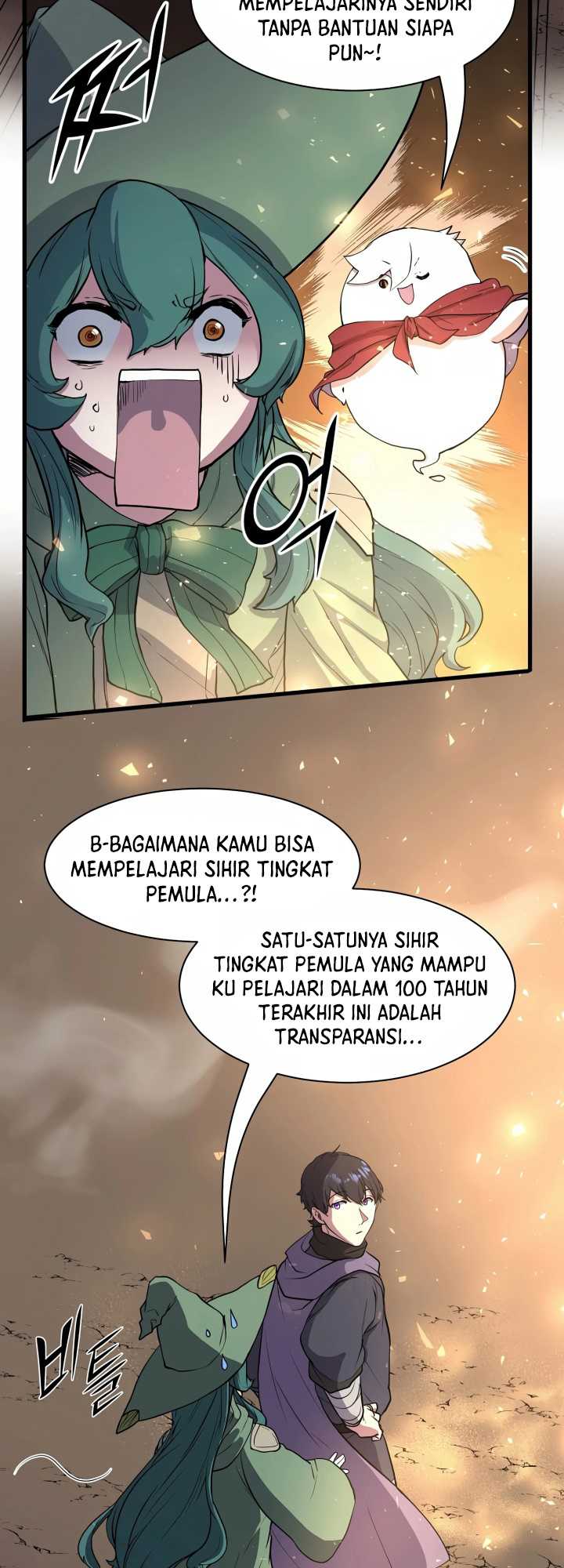 Manga page 23