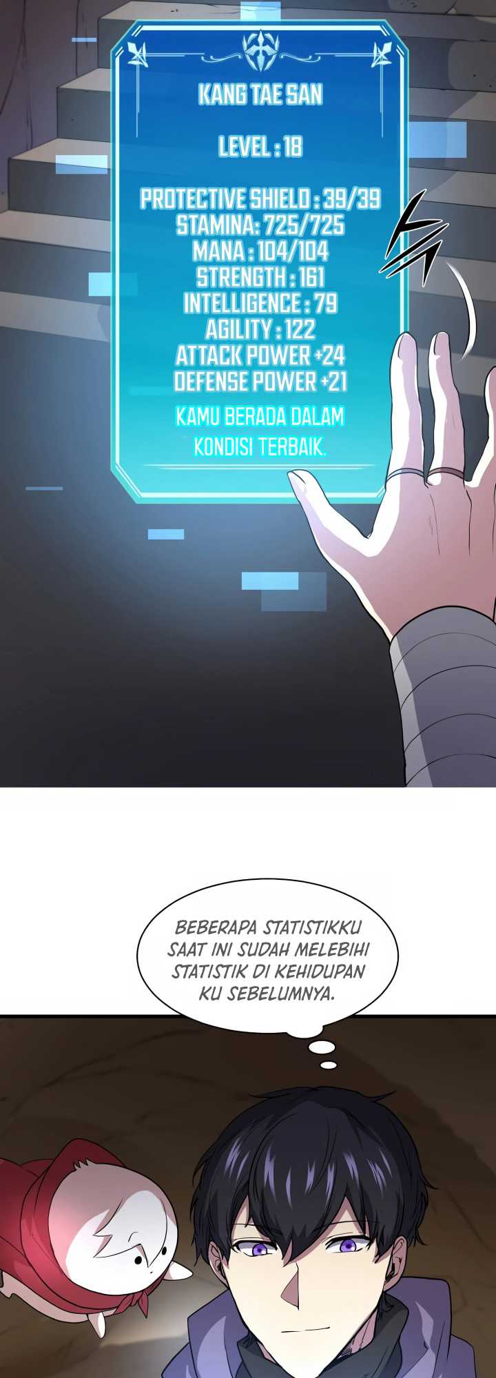 Manga page 31