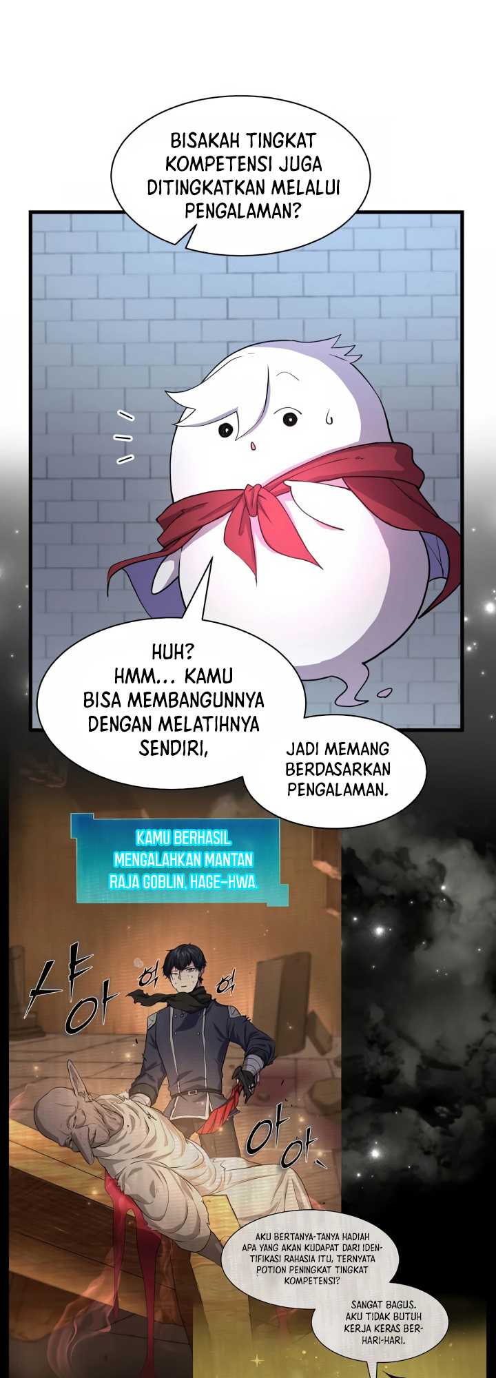 Manga page 51