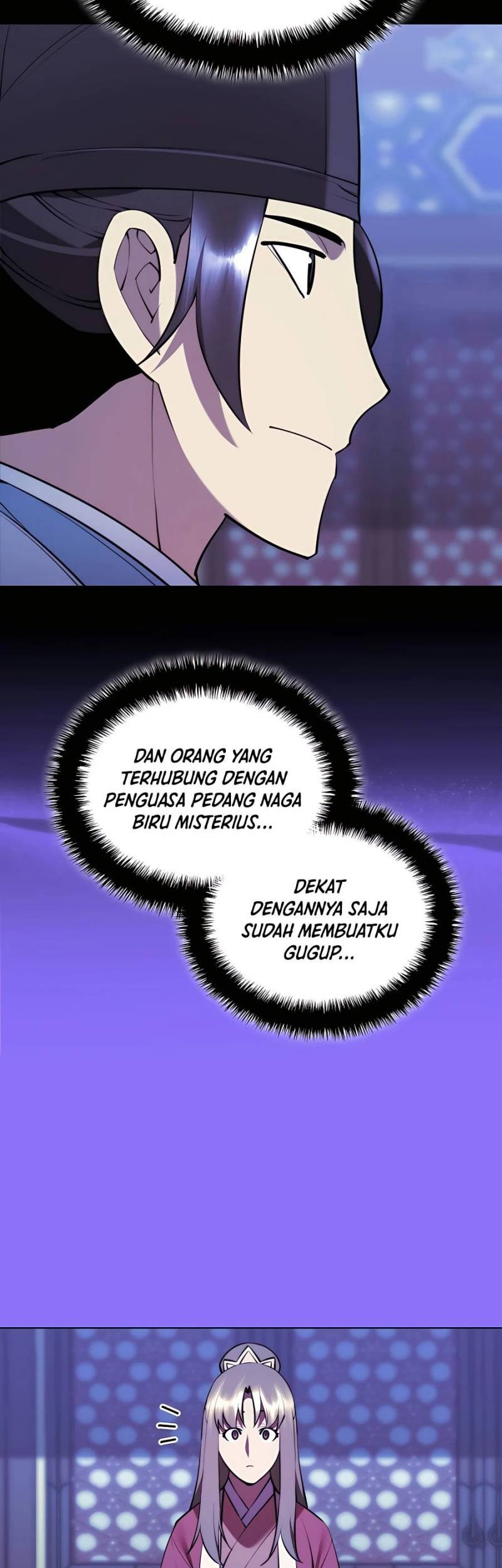 Manga page 19