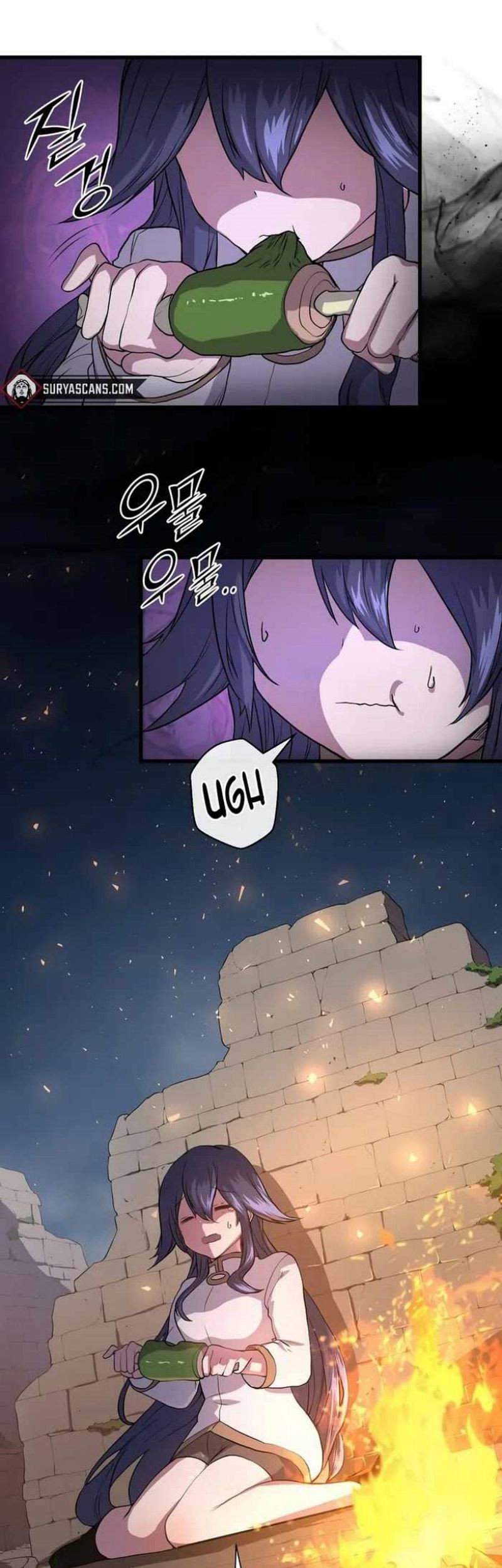 Manga page 42