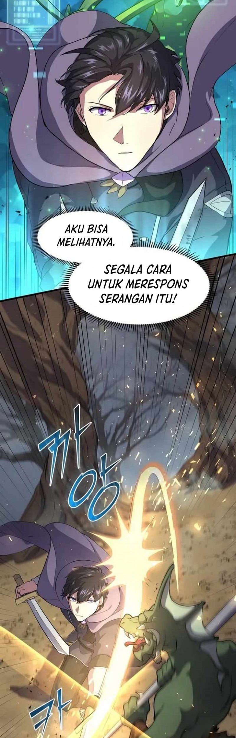 Manga page 6
