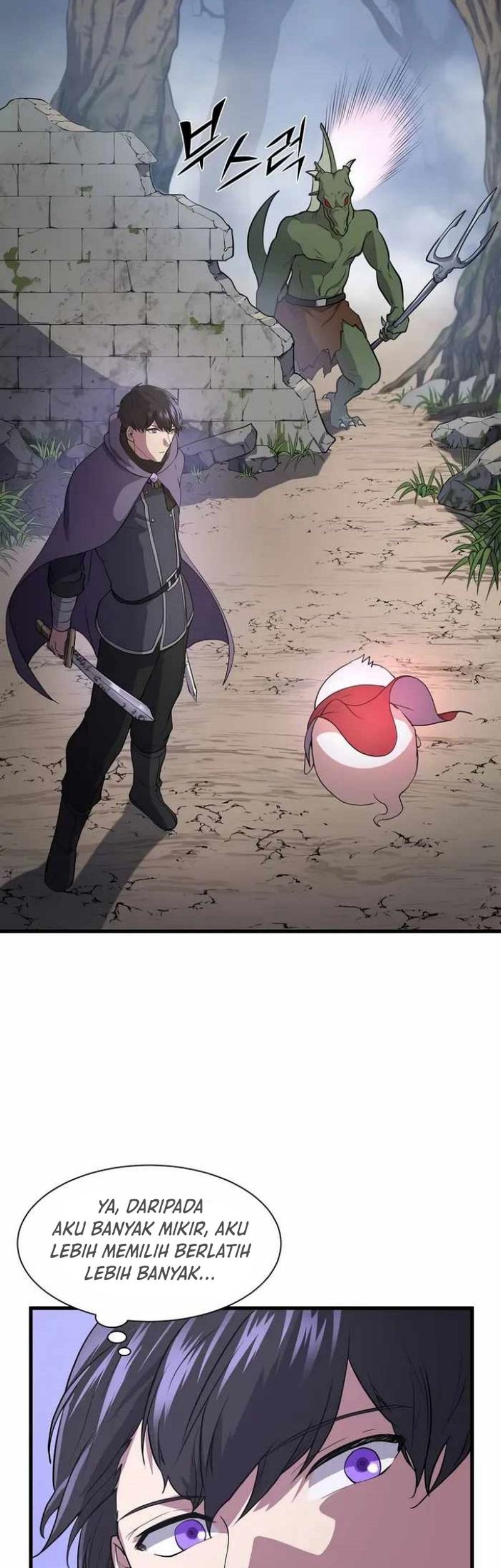 Manga page 27