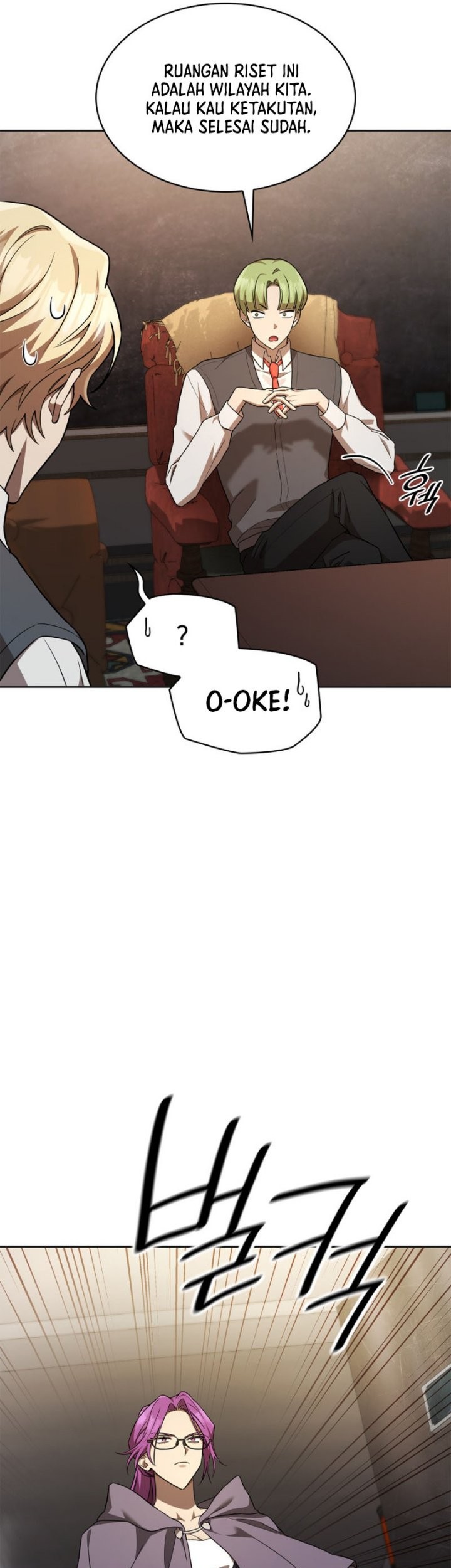 Manga page 58