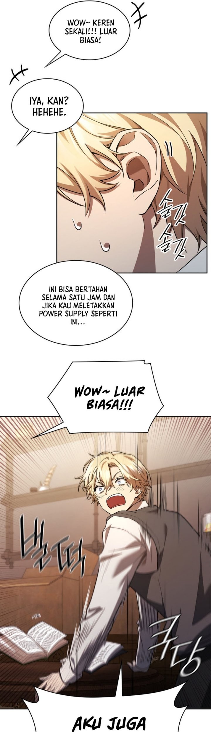 Manga page 22