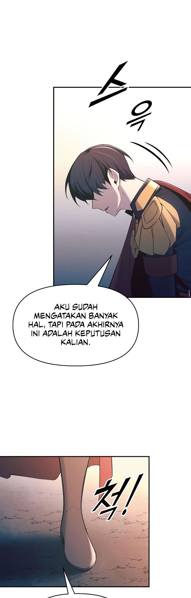 Manga page 59
