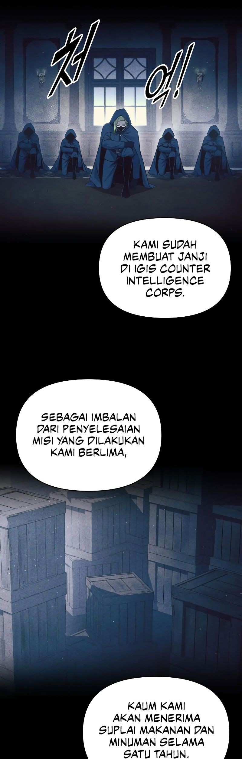Manga page 62