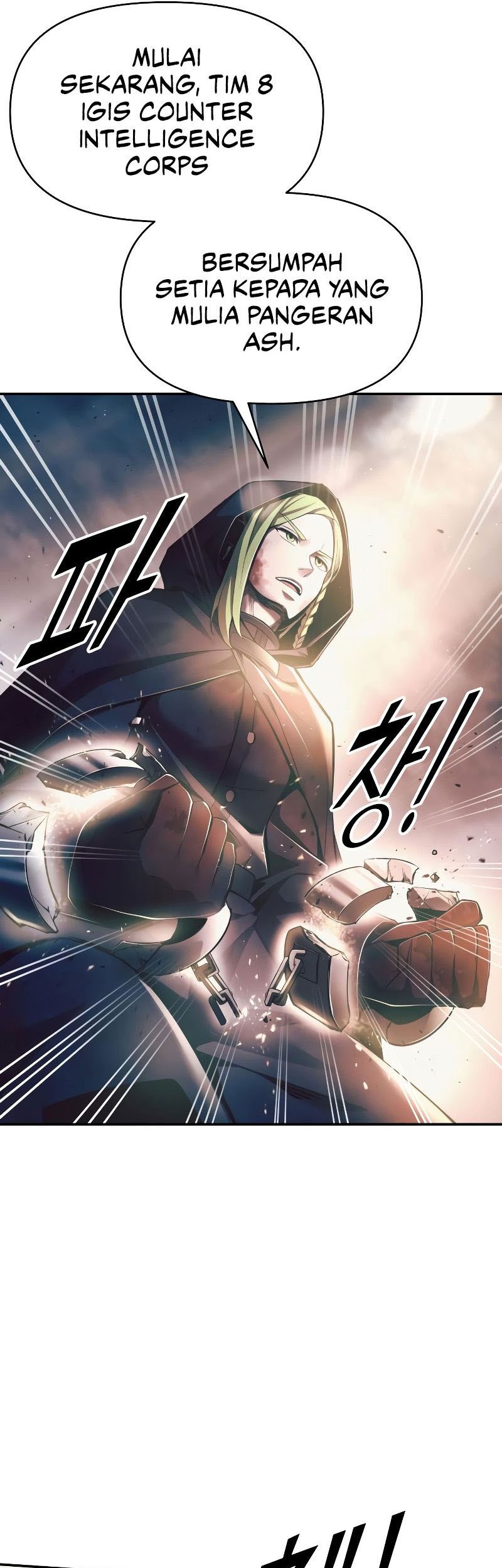 Manga page 70