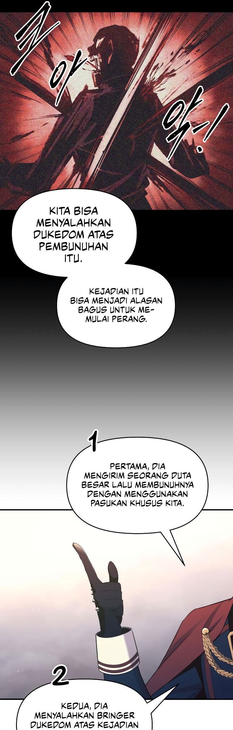 Manga page 22