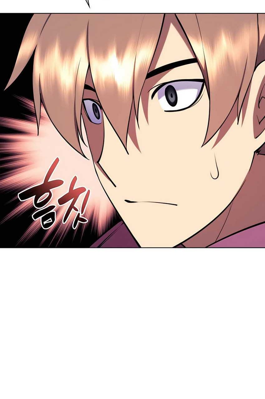 Manga page 37
