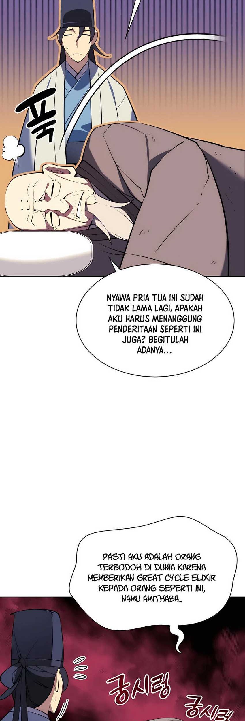 Manga page 51