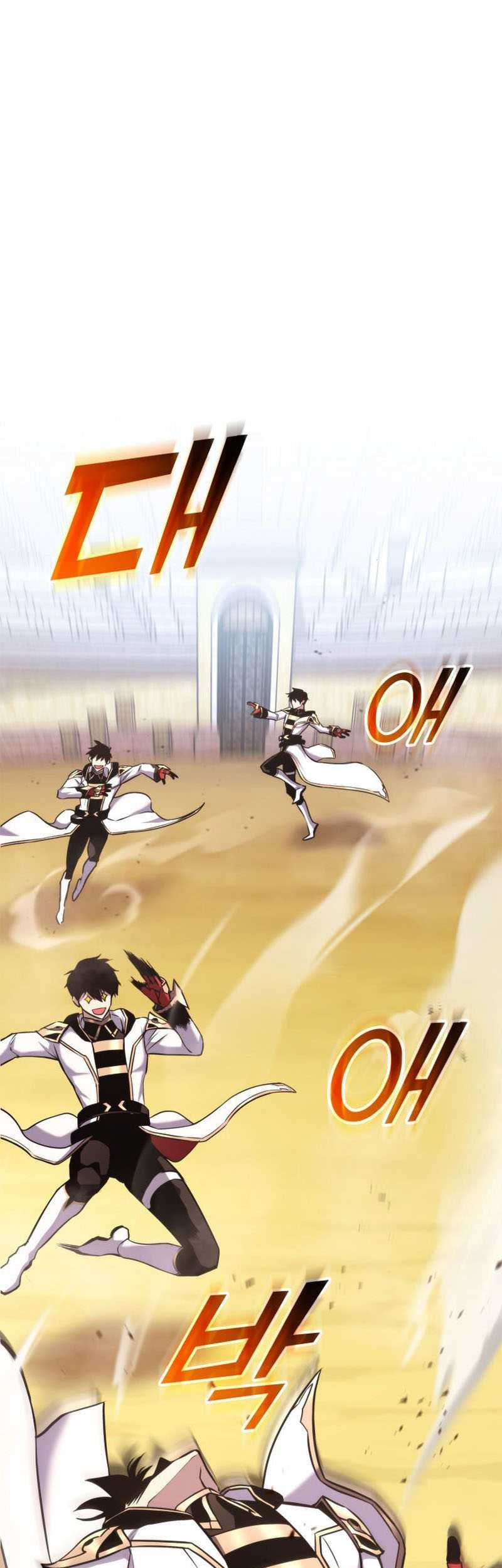 Manga page 46
