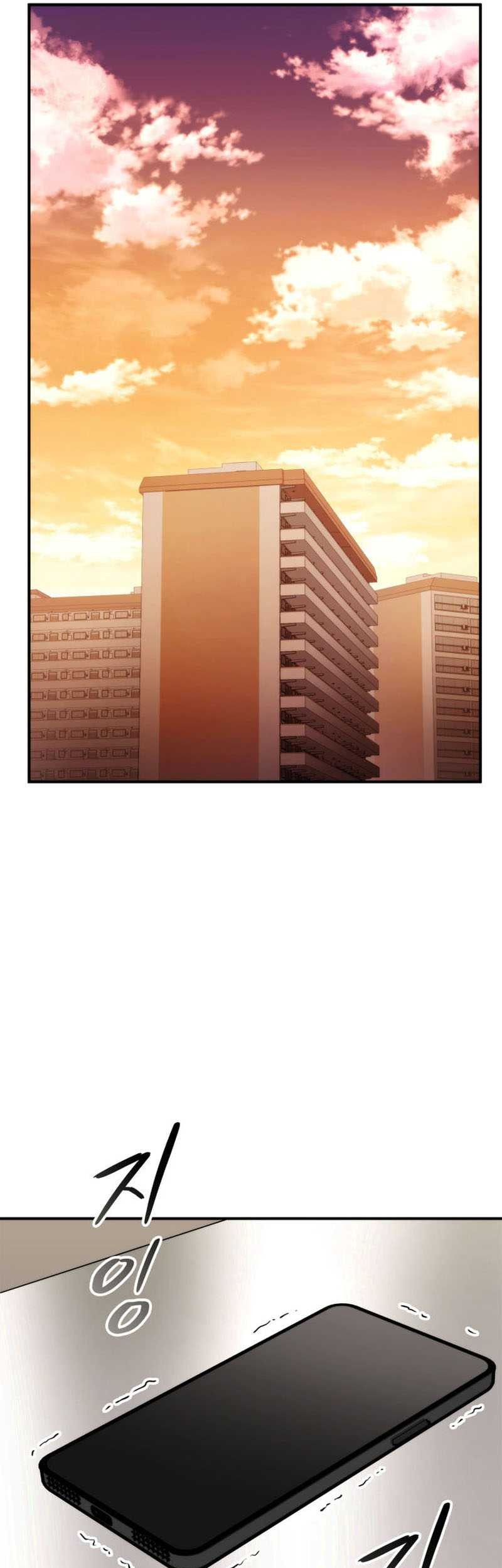 Manga page 64