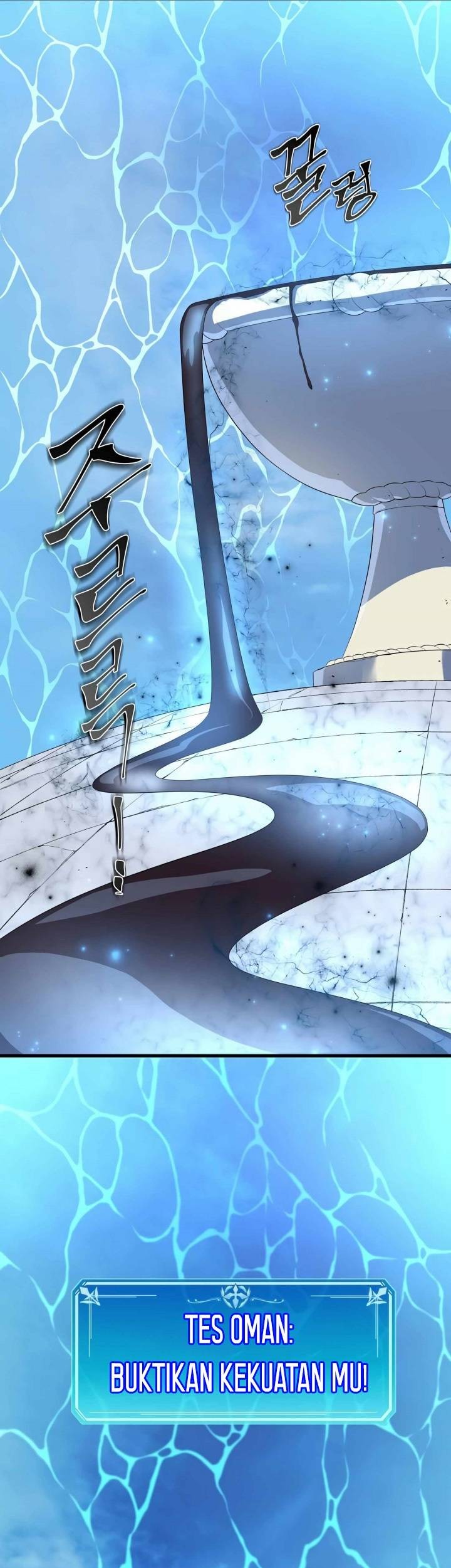 Manga page 28