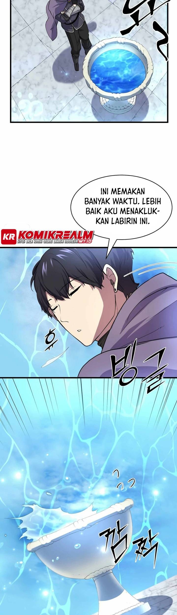 Manga page 47