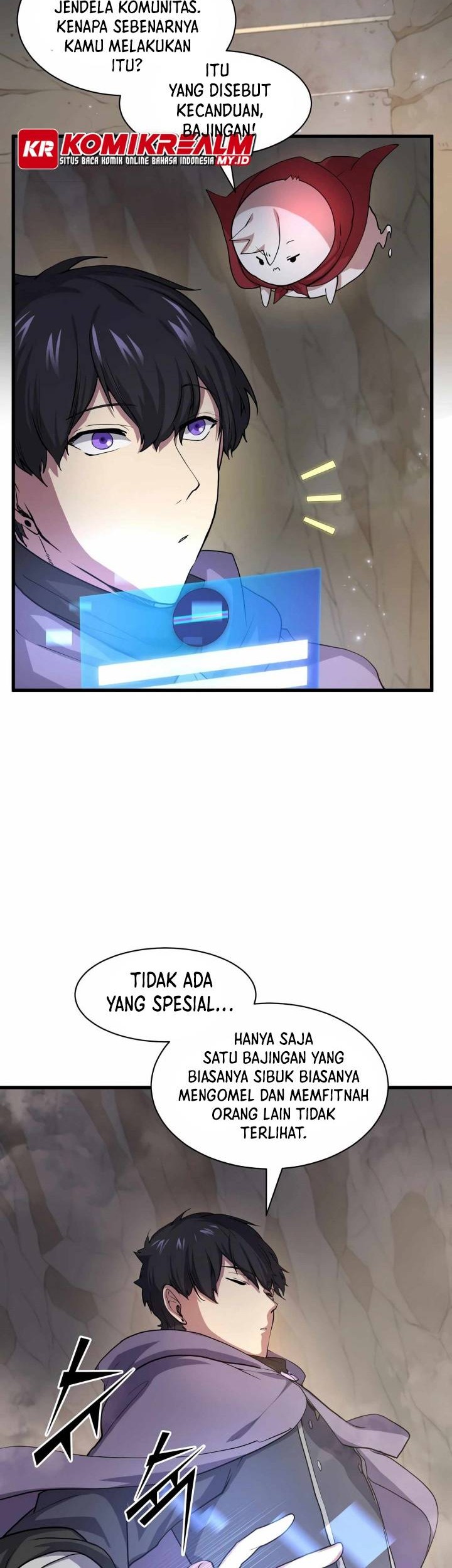 Manga page 12