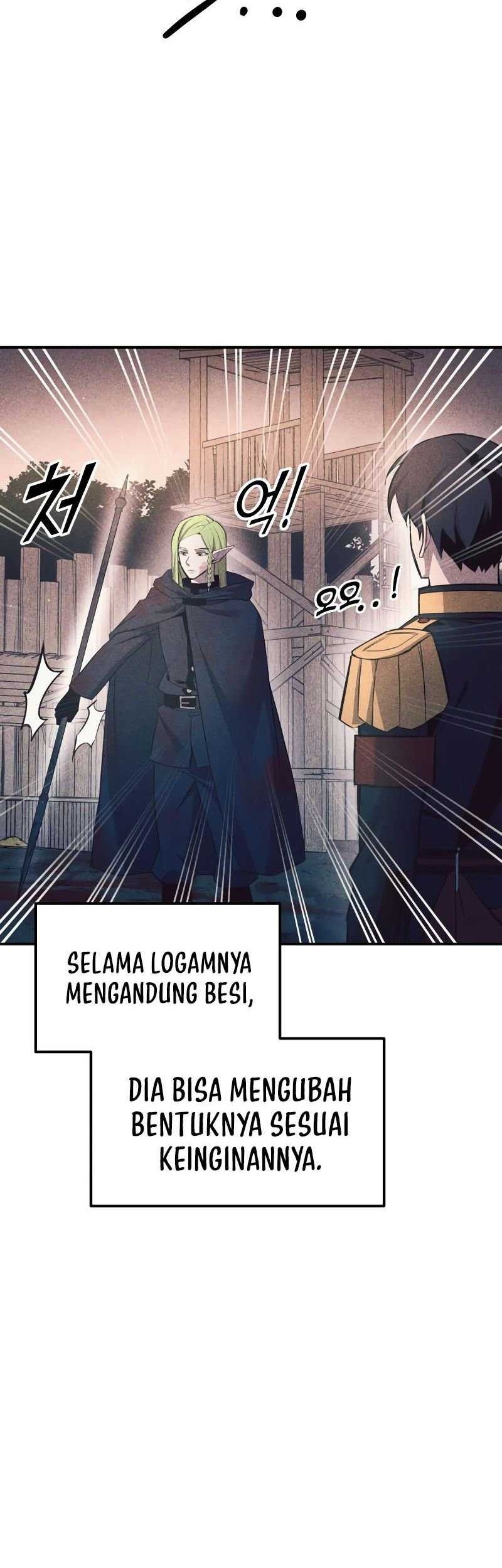 Manga page 25