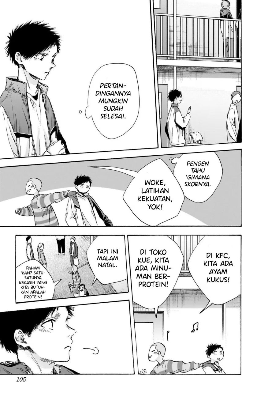 Manga page 16