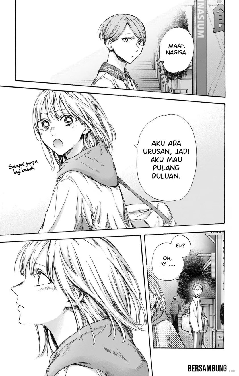 Manga page 20