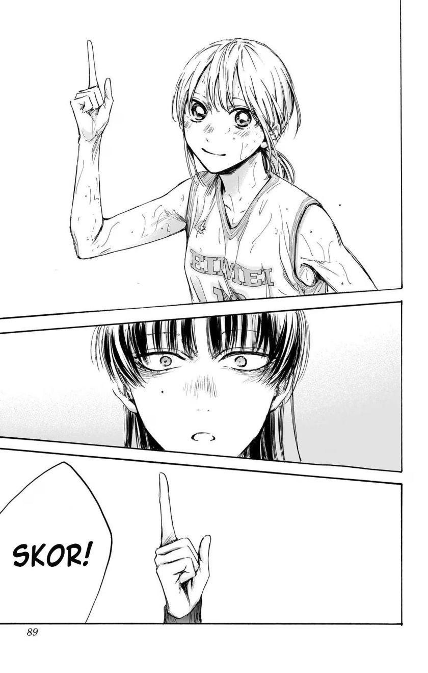 Manga page 20