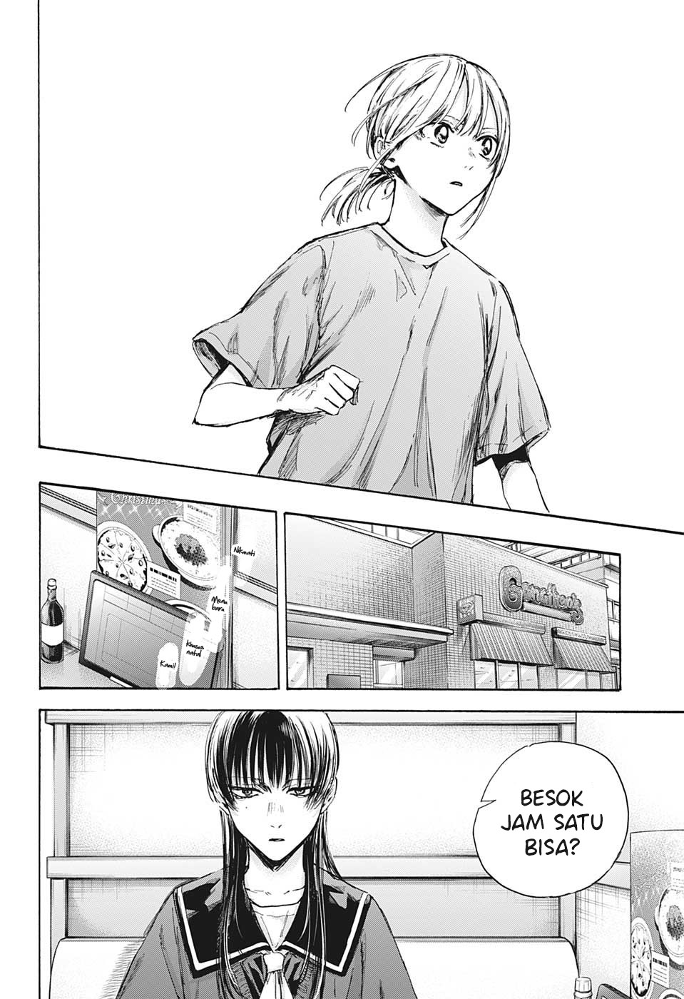 Manga page 11