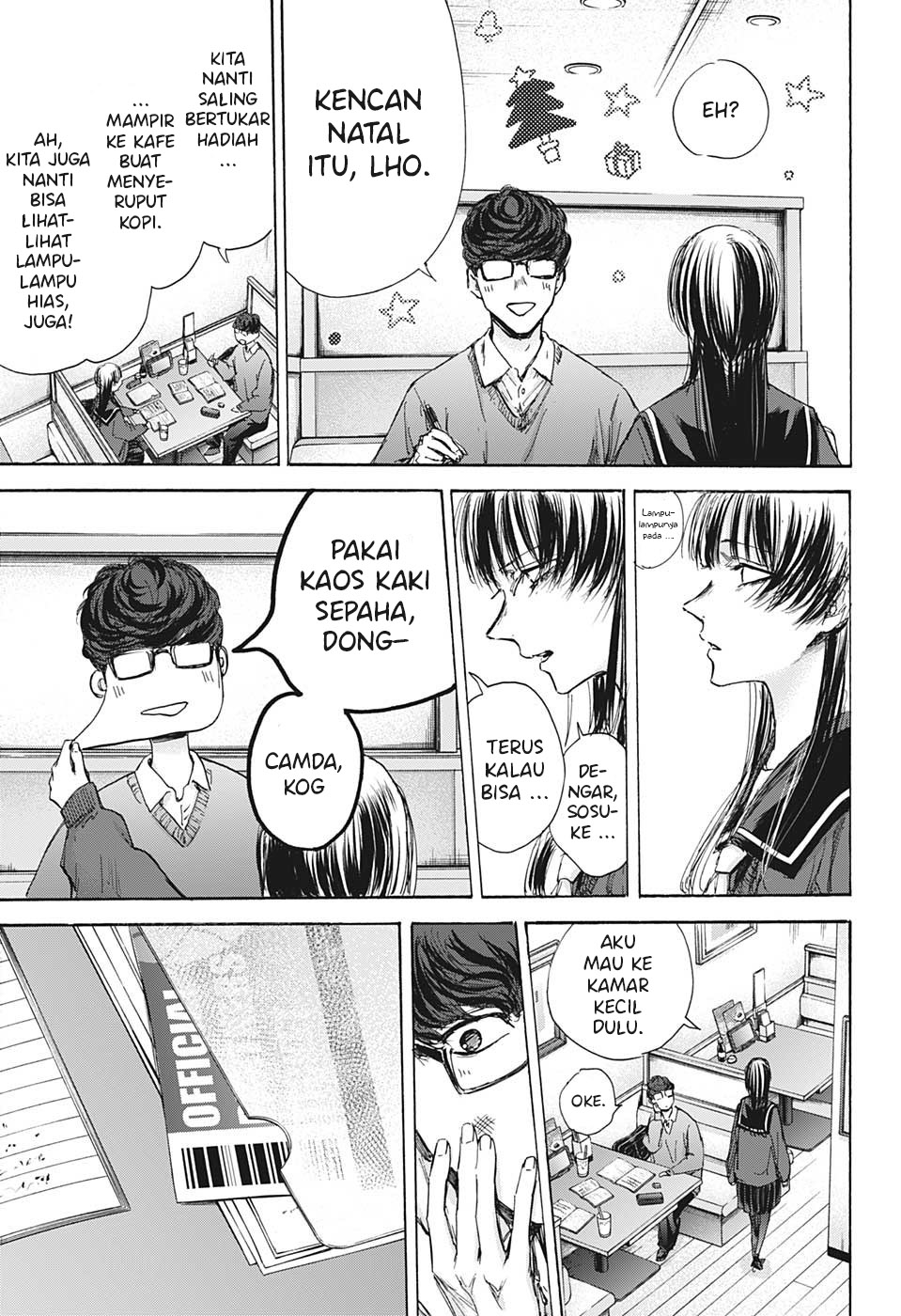 Manga page 12